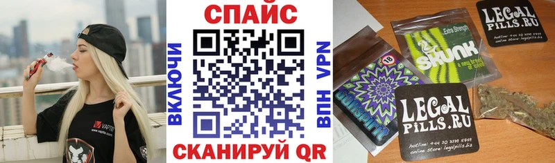 ОМГ ОМГ маркетплейс Белый Бутират жидкий экстази закладка