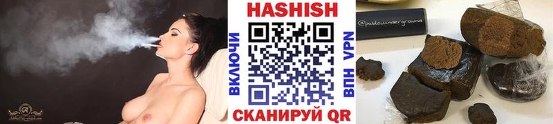 Гашиш Premium  это наркотические препараты  Белый  где можно купить  