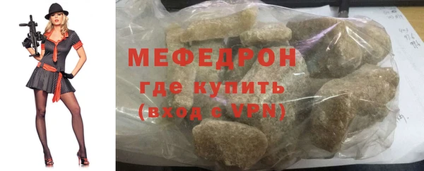 соль ск Белоозёрский