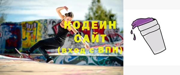 гашиш Богданович