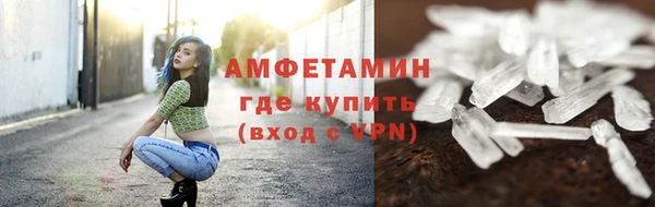МДПВ Богородск