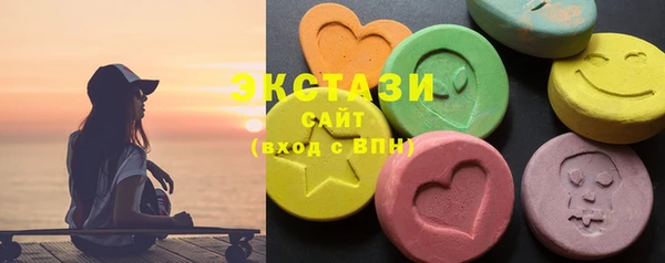 гашиш Богданович