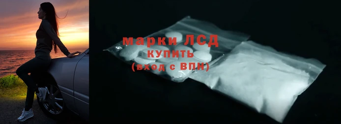 гашиш Богородицк