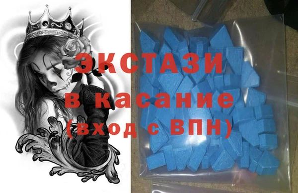 МДПВ Богородск