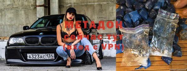 a pvp Беломорск