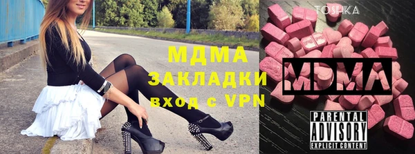 a pvp Беломорск