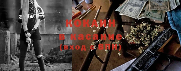 соль ск Белоозёрский