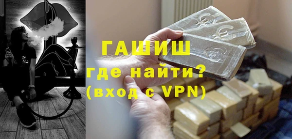 a pvp Беломорск
