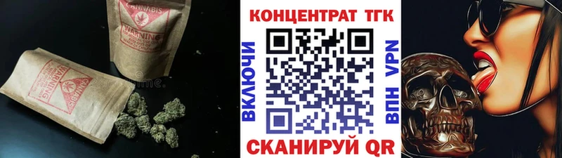 Дистиллят ТГК вейп с тгк  купить   OMG tor  Белый 