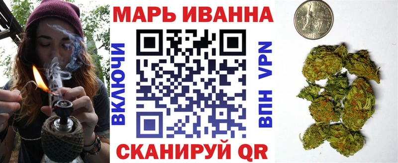 Канабис план  Белый 